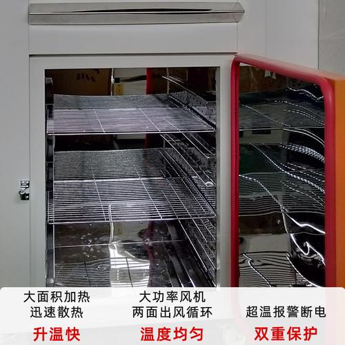 源头工厂不锈钢恒温工业烤箱非标热风循环烘箱高温芯片老化测试箱